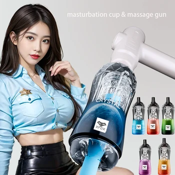 Faszienmassagepistole Vibration Tiefengewebe Muskelentspannung Massagegerät Tragbares Fitnessgerät für Körper Hals Arm Männliche Unterhaltung