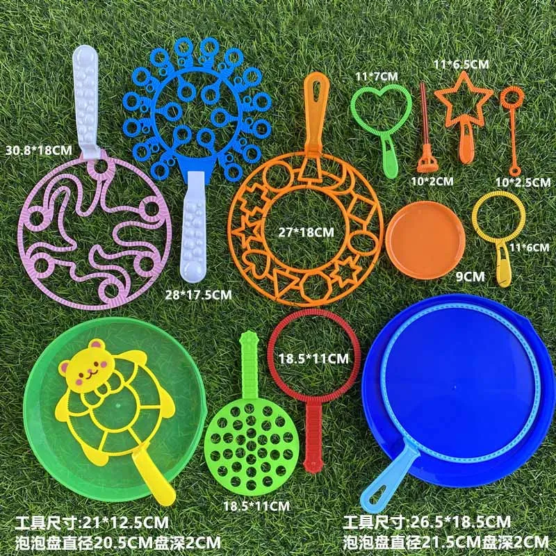 Kids Outdoor Hand Bubble Blowing Tools Props 15Pcs/Set Kids Happy Bubble Blowing Tools Set Multi-Shape Bubble Blowing Tools