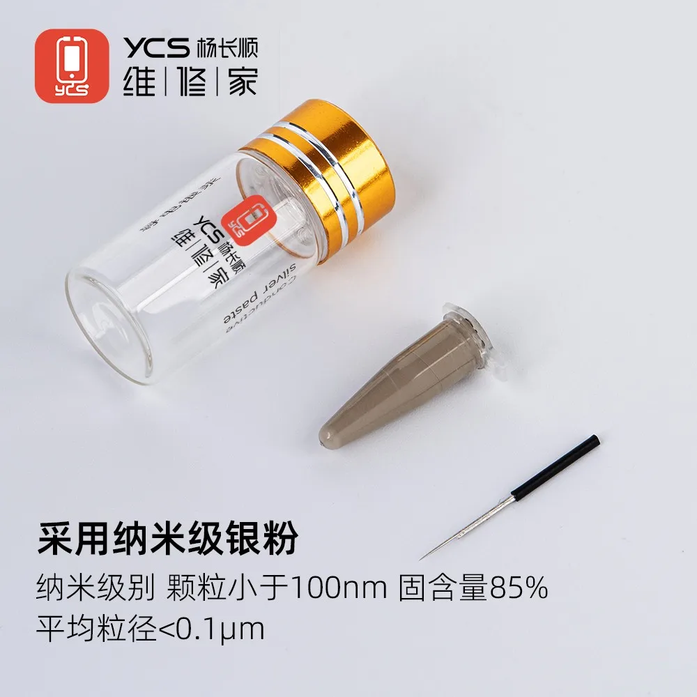 YCS D11 Nano Conductive Silver Paste Low Resistance Phone Screen Line Repair iPhone Android Green Yellow White Screen Fix Tool