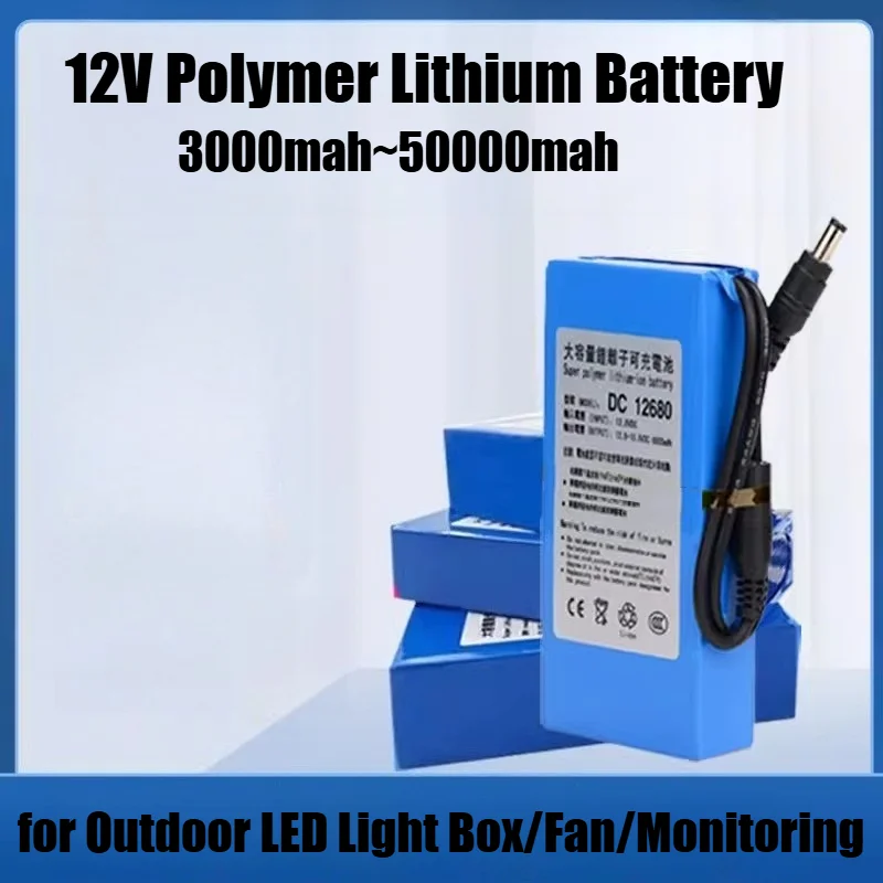 

Аккумулятор литий-полимерный 50000 мАч 12В для уличных светодиодных лайтбоксов/вентиляторов/систем мониторинга, перезаряжаемый внешний аккумулятор для рекламных вывесок