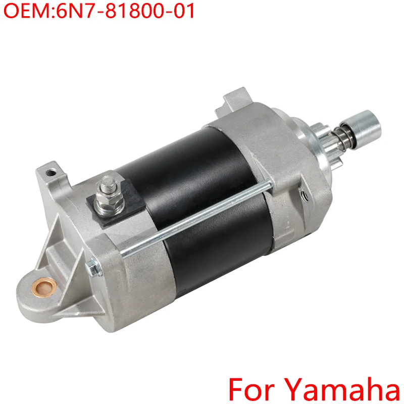 

Электрический стартер мотоцикла для Yamaha 100hp 115hp 130hp 150hp 175hp 200hp 225hp ETOL/XL TL/XLR ETOL TJ 1998 6N7-81800-01