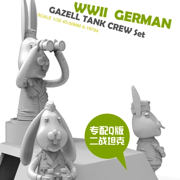 

1/35 Resin model kit self-assembled and colored (no tank) A-19764