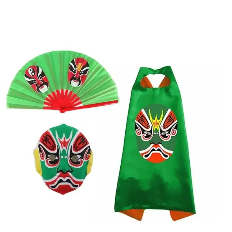 Chinese Face Changing Performance Props Costume Peking Opera Facial Makeup Cloak Mask Performance Wear