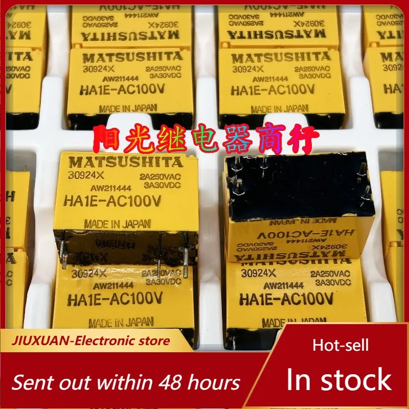 New 1pcs/lot HA1E-AC100V AW211444 5Pin 3A 250VAC Fully Sealed Electromagnetic Relay