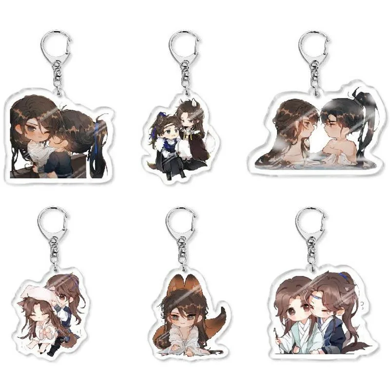 男性と女性のための両面アクリルキーホルダー,中国の小説,韓国のキーリング