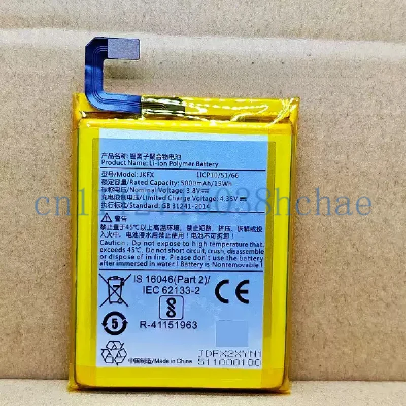Battery for ZTO STO Geek X9 X9S  L2 barcode scanner industrial mobile phone