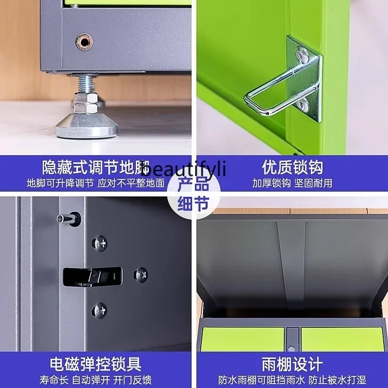 محطة خزانة الطرود الذكية للمدرسة الداخلية والخارجية Cainiao خزانة مكتب التخزين المتكاملة K4050