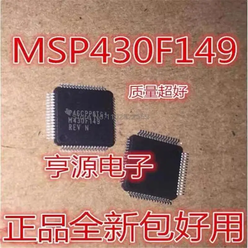 (1-10pieces) MSP430F149 MSP430F149IPMR M430F149 LQFP64
