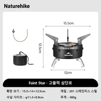Stove