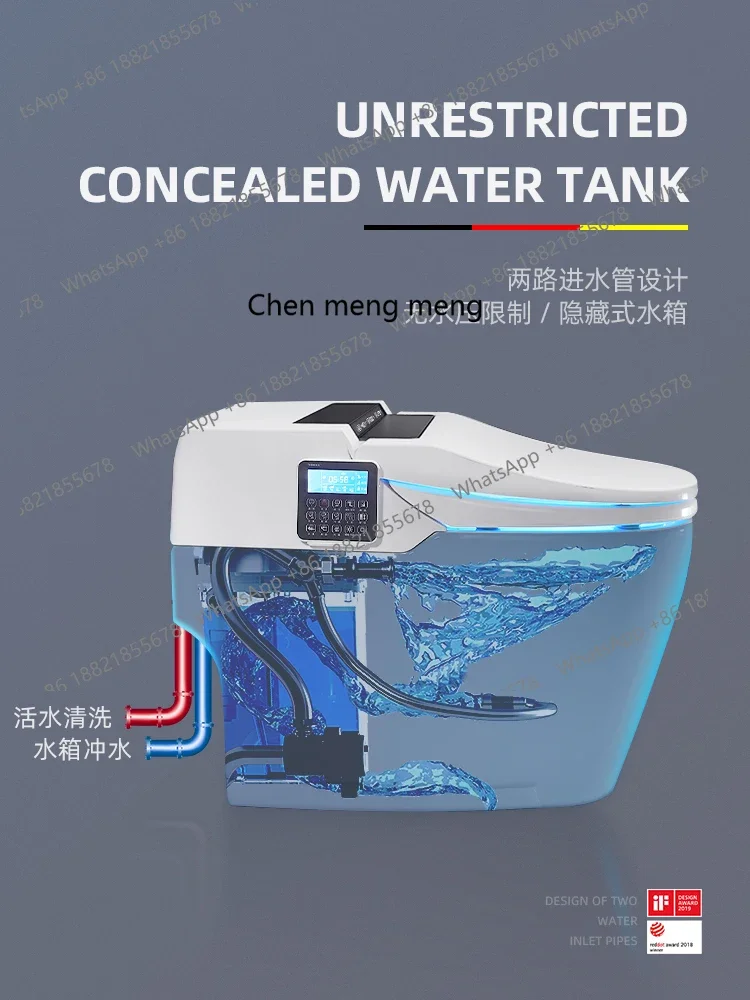 DXD9030 automatic induction smart toilet mobile phone remote control anti-splash toilet