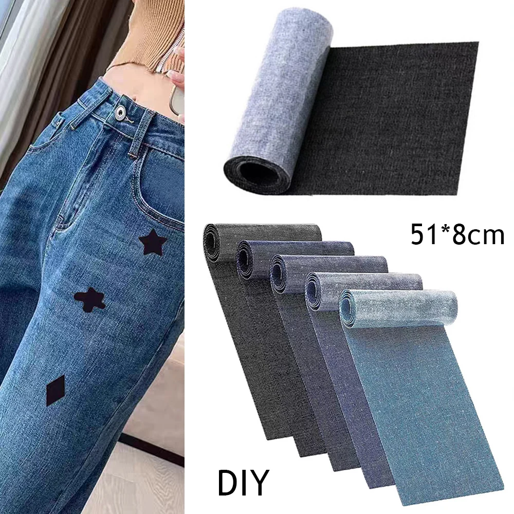 8cm X 51cm Jean Iron On Patches Rectangle Black Blue Patch For Inside And Outside Denim Trousers Jacket Hole Repairing Decor