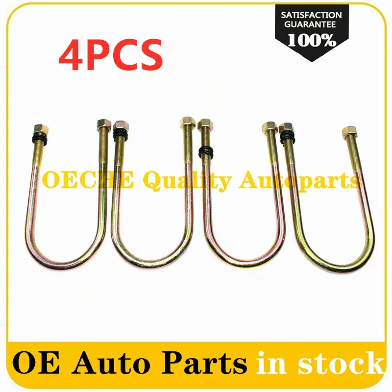 

MB912914 MB912915 MR548636 MR548635 MB912916 4x листовые пружины задней подвески U-образный болт для Mitsubishi L200 K74T 2,5 1996-2007