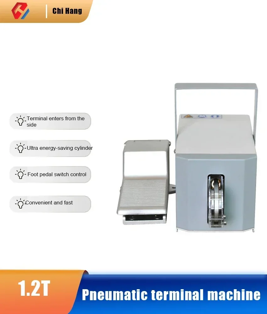 New Pneumatic Terminal Machine Cold Pressing Terminal Crimping Pliers Particle Terminal Crimping Machine Erminal Crimping Pliers