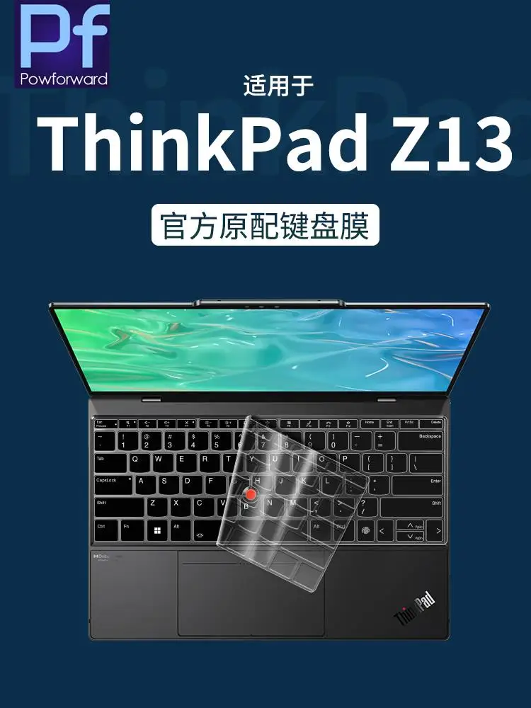 

Защитный чехол для клавиатуры из ТПУ для Lenovo ThinkPad Z16, 16 дюймов, Lenovo ThinkPad Z13 2022 2023, Lenovo ThinkPad Z16 Z13