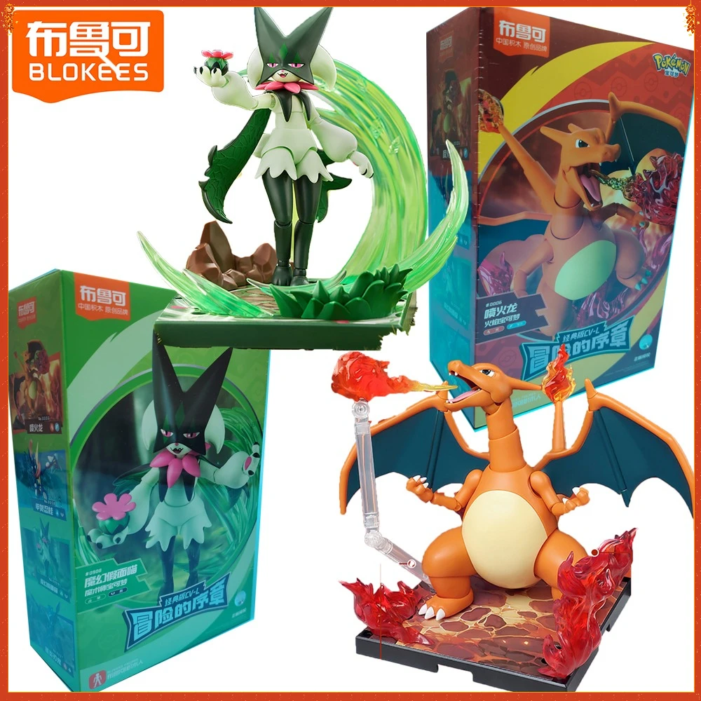 BLOKEES – figurine d'action Pokemon originale, accessoire riche et mobile, modèle de personnage animé, jouets, ornement de bureau, cadeaux pour enfants, nouvelle collection