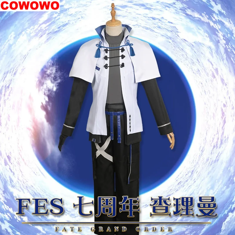 

Fate Fgocos Fes Anniversary Shadow Mage Charlemagne Cosplay Costume Cos Game Anime Party Uniform Hallowen Play Role Clothes