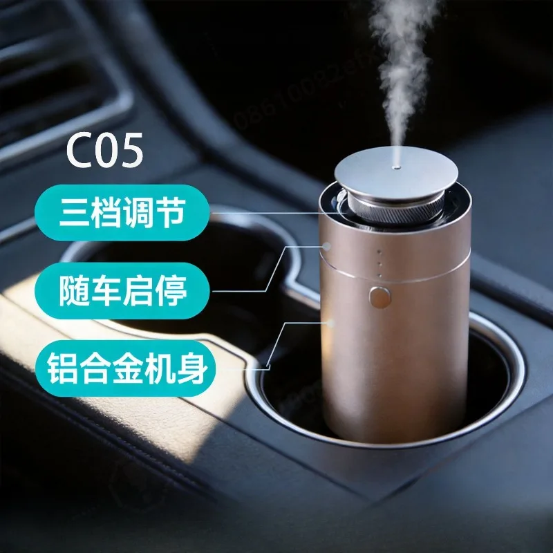 Smart Car Scent Diffuser with Auto Start-Stop, Automatic Fragrance Dispenser for Vehicle Interior