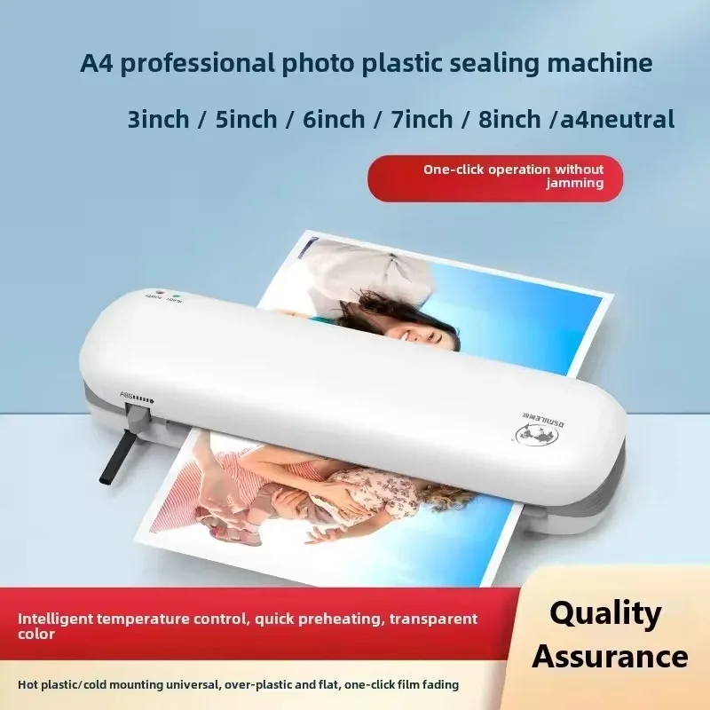 SL288 آلة تغليف بلاستيكية مضادة للأكسدة ذات درجة حرارة مزدوجة لصور ملصقات وثيقة المكاتب المنزلية