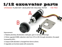 Motore Brushless di decelerazione planetaria per camion caricatore idraulico 1/12 1/14 RC 953C/1500VD