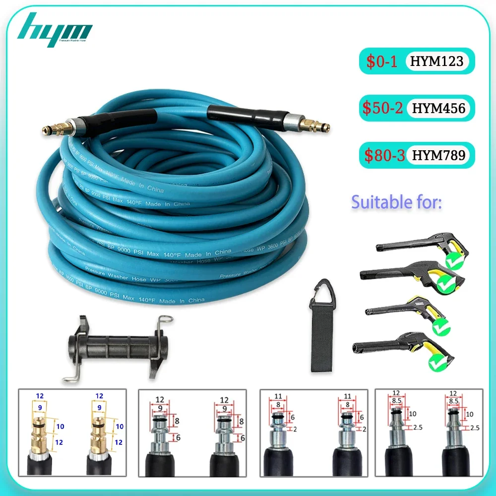 

Для Karcher K мойка высокого давления, удлинительный шланг для очистки, очиститель давления 0,5-30 м, супер гибкая резиновая трубка, шланг для мойки автомобиля