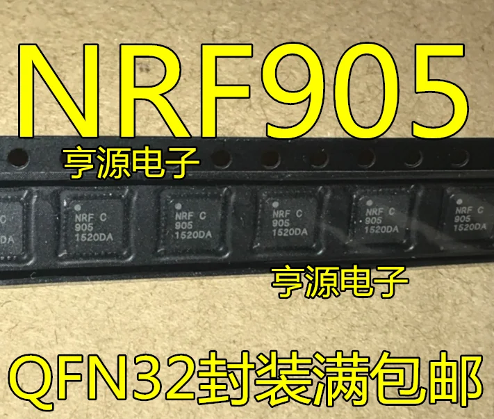 

10 шт. Оригинальный Новый NRF905C NRF905B NRF905 QFN-32 монолитный радиочастотный передатчик