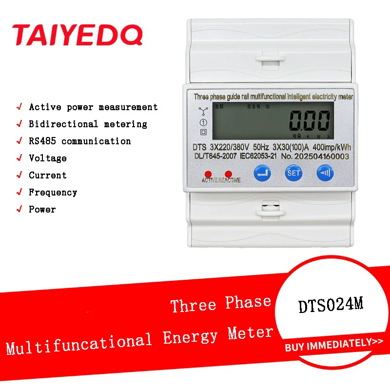 DTS024M Three Phase Multifunctional Energy Meter V A Hz RS485 4P Electronic Watt Power Consumption Energy Meter LCD