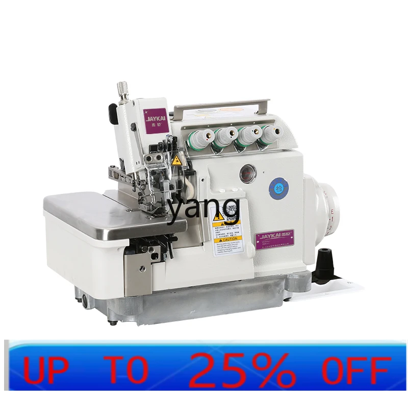 

YJQ Brand New Electric Edge Locking Computer Automatic Seam Cutting Line Code Edge Ex Overlock Machine