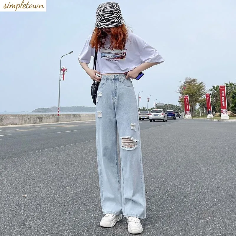 Distressed Jeans for Women\'s 2024 Spring/summer Korean Version New High Waisted Slimming Straight Leg Loose Leg Pants