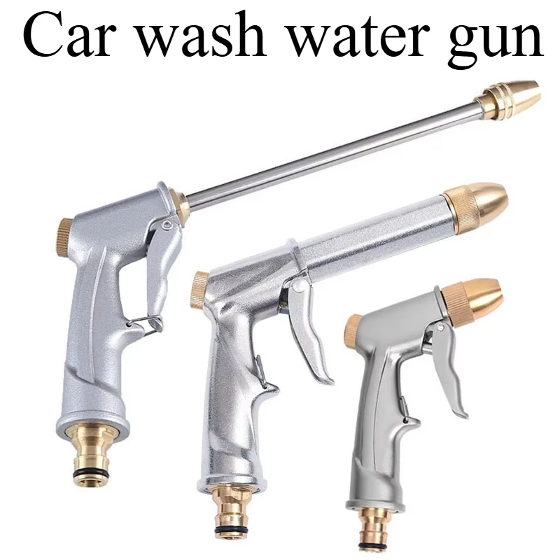 Metal Water Gun Electroplating Lengthened High Pressure Household Car Wash Nozzle Garden Irrigation Water Gun Pressure Washer