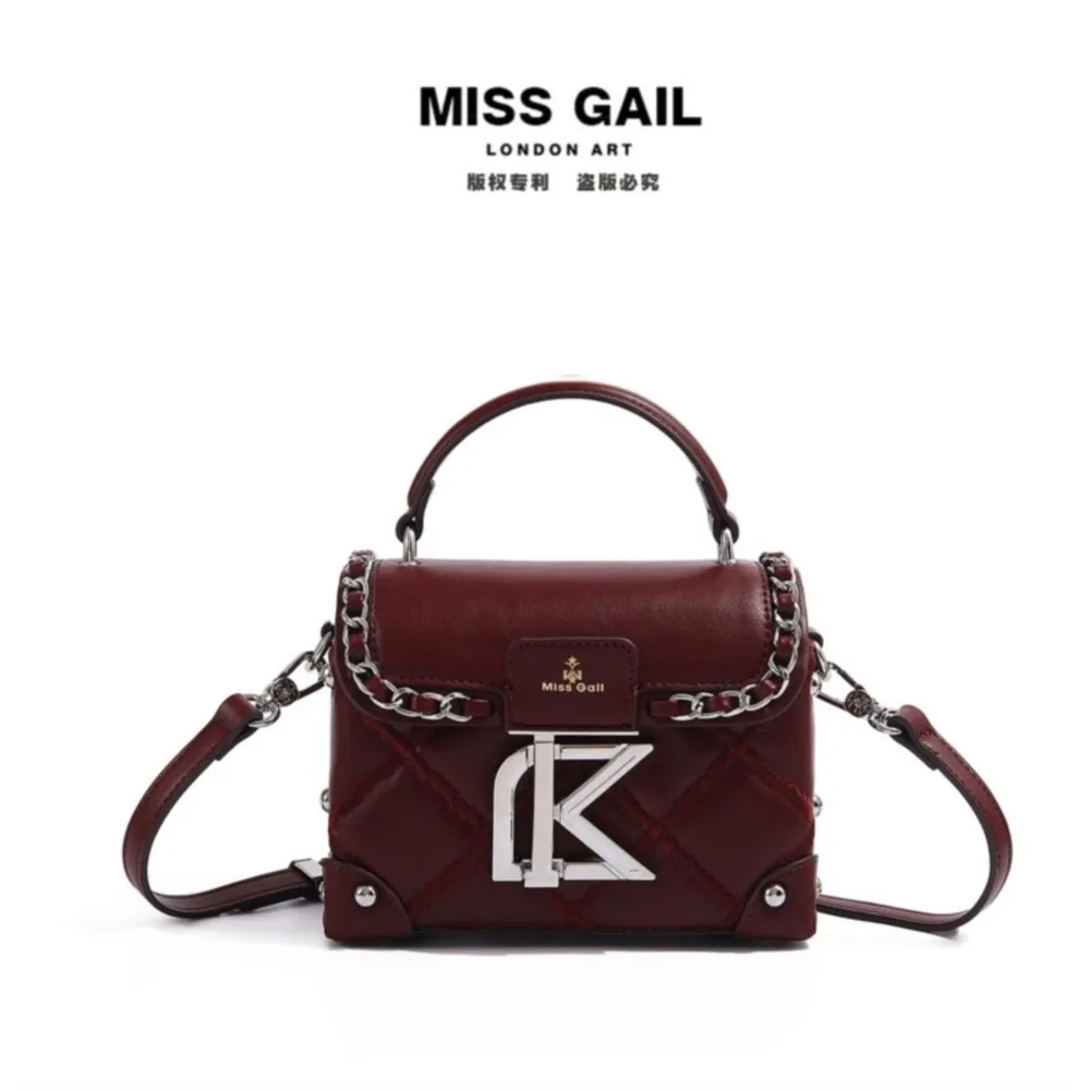 

High quality embroidered thread chain decorative handbag box bag 2025 new crossbody fashionable women's bag