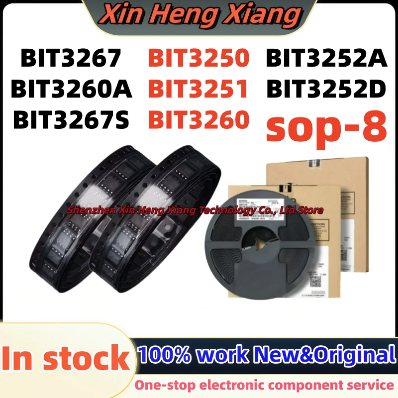 (10pcs) BIT3267 BIT3260A BIT3267S BIT3252A BIT3252D BIT3250 BIT3251 BIT3260 SOP-8