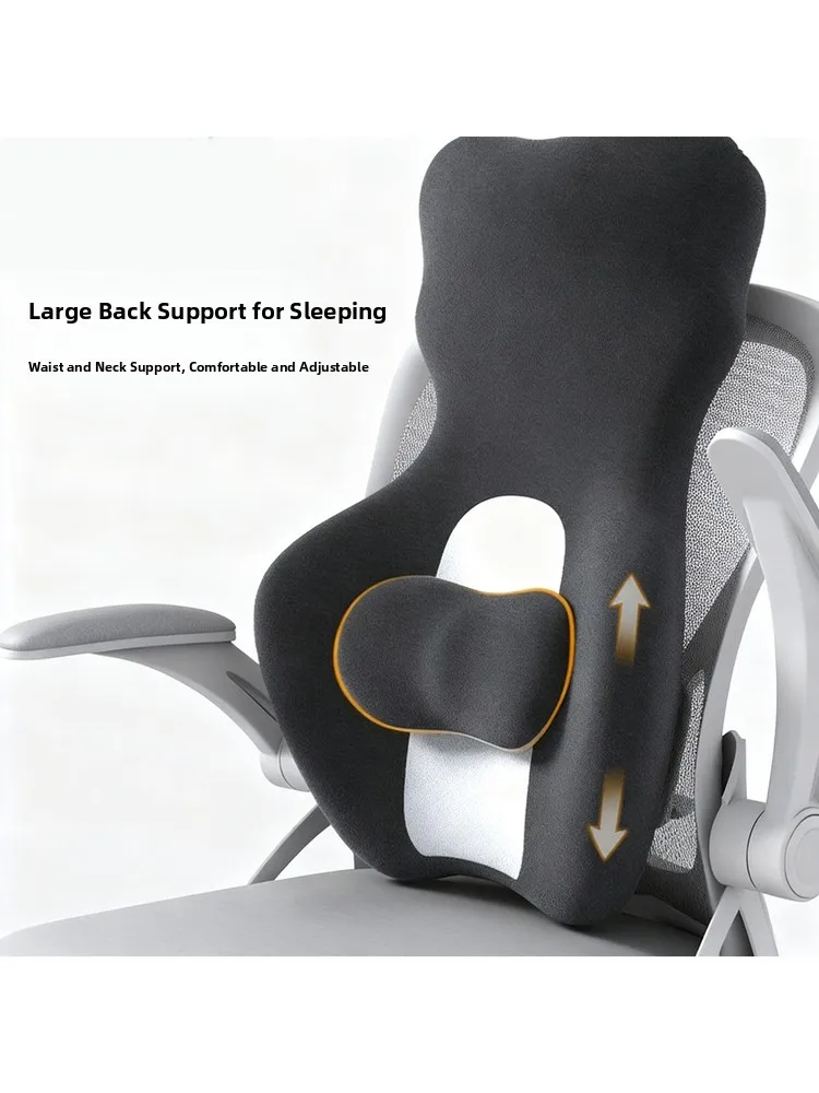 

Quali Office Ba Cuion Lumbar Support Ne Protection for Long Time Sitting Work Station Chair Pillow S Aid