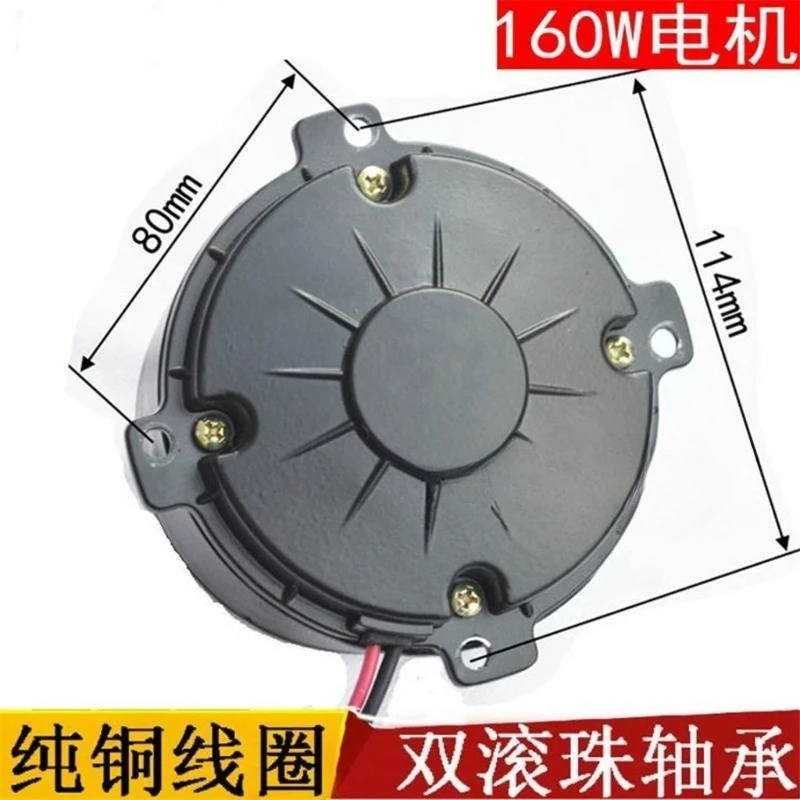 Mixer truck Tank truck Pump truck Electronic fan Hydraulic oil Electronic fan Cooling fan view 5