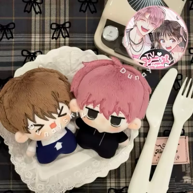 

10CM Tamon's B-Side Fanmade Tamon Fukuhara Utage Kinoshita Plush Doll Anime Cosplay Printed Cotton Doll Backpack Pendant Gifts