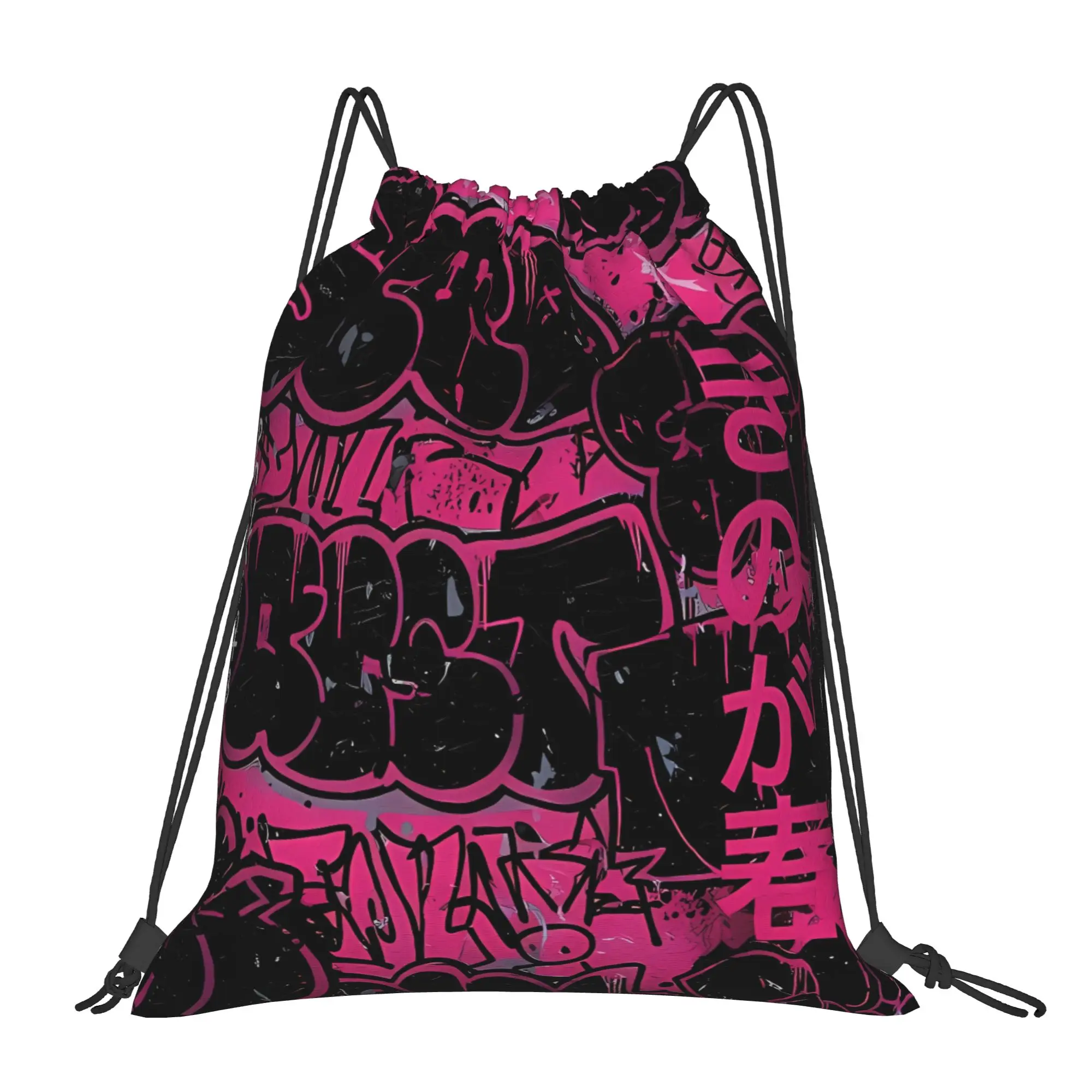 Y2K Dark Vertical Positive Words On Pinkish Red Graffiti Portable Travel Riding Gym Drawstring cool gift Storage Backpacks