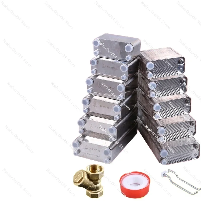 150-Layer Plate Heat Exchanger Heat Exchanger Stainless Steel Brazed Floor Radiator Car Home Bathroom