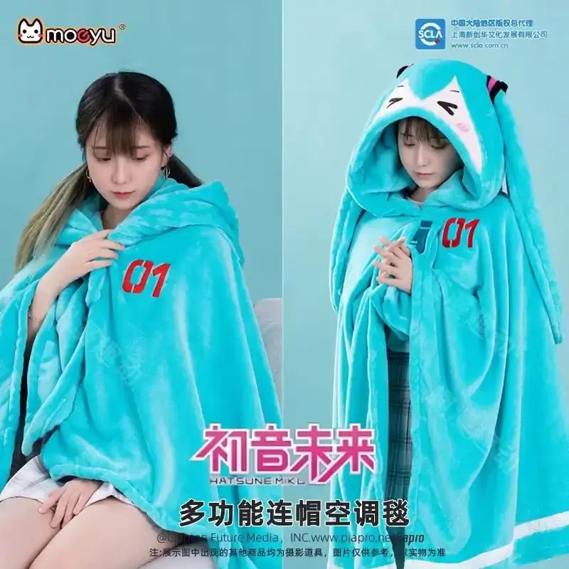 160X90CM Anime Hatsune Miku Kawaii Figure nouvelle flanelle couverture à capuche doux chaud châle oreiller Vocaloid Cosplay couverture à capuche cadeau
