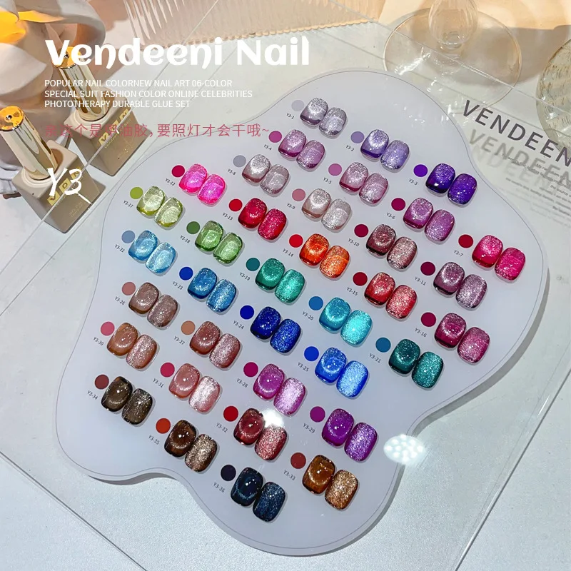 VENDEENI 36 colors Cat eye Nail gel Nail salon Fashion Nail Art Kit 2024 New Professional Hot sale Non-toxic UV gel Wholesale