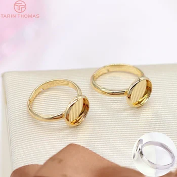 (3408) 6 SZTUK 19,5 MM 24-karatowe złoto w kolorze mosiądzu pasujące do koralików kaboszonowych Okrągłe tace Bezels Pierścienie podstawowe Ustawienia Biżuteria Akcesoria