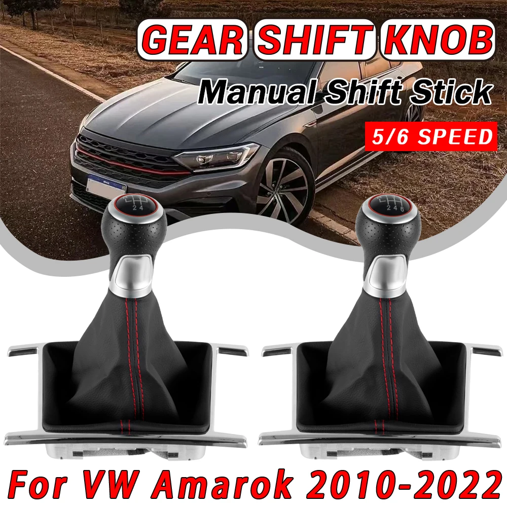 New Product Gear Shift Knob 5/6 Speed Interior Accessories For VW Amarok 2010-2022 Beautiful Vintage Design Leather Auto Parts