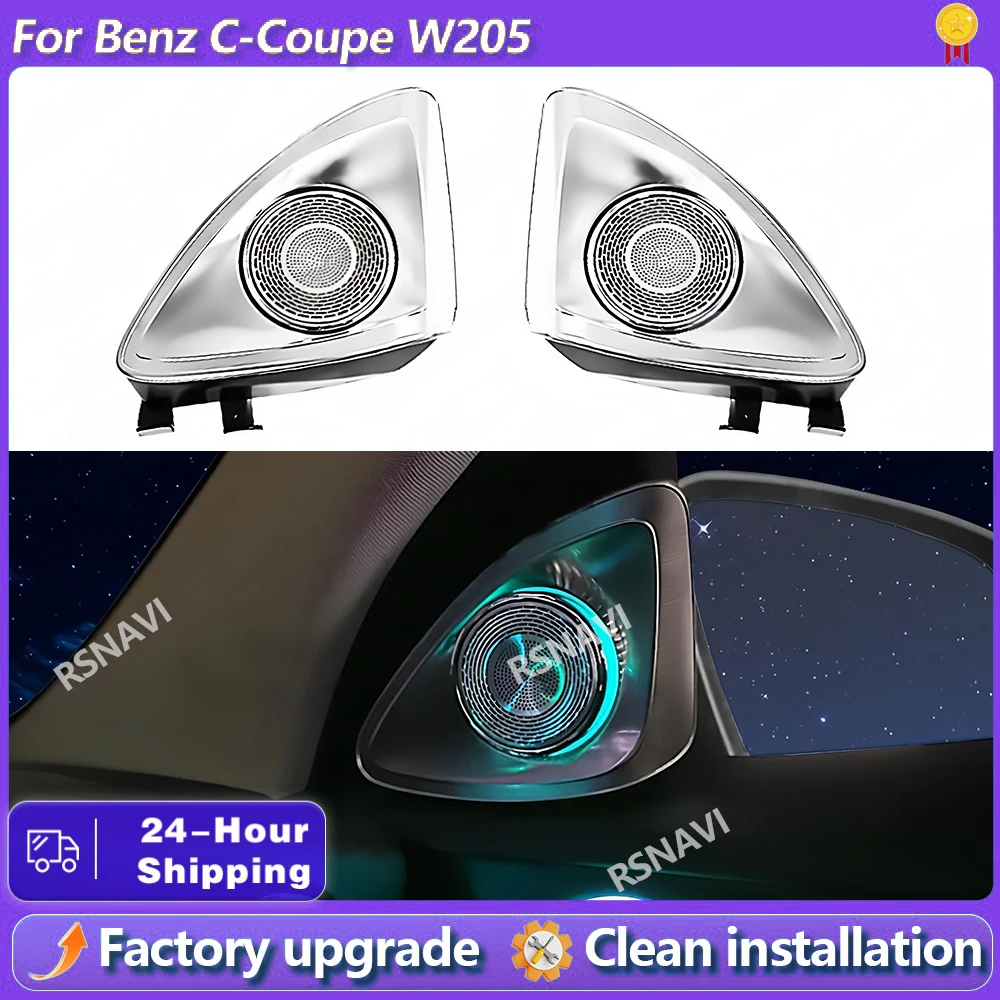 

Для Mercedes-Benz W205 C-Coupe: 3/64-цветные светодиодные светящиеся динамики-клаксоны, атмосферная подсветка 4D, точная установка для W205 C-Coupe