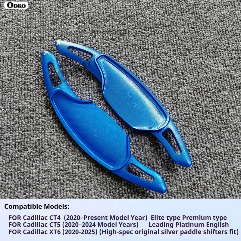 

Для Cadilac CT4 2020-настоящее время модели, автомобильные аксессуары, автомобильный руль из алюминиевого сплава, шейдеры, удлинение переключения передач