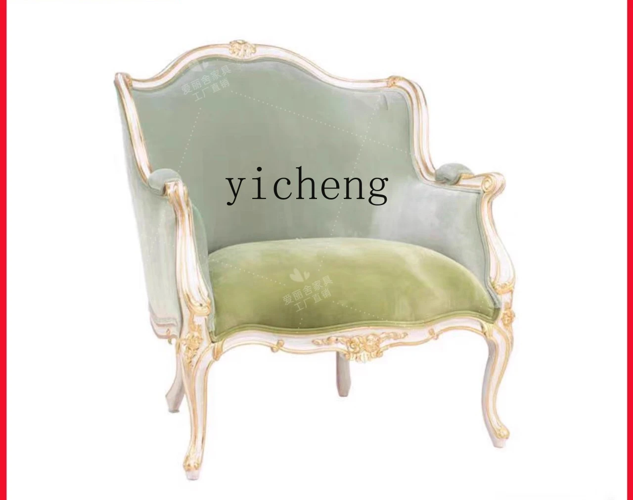 

TWR single sofa chair solid wood carved living room studio fabric leisure tiger chair