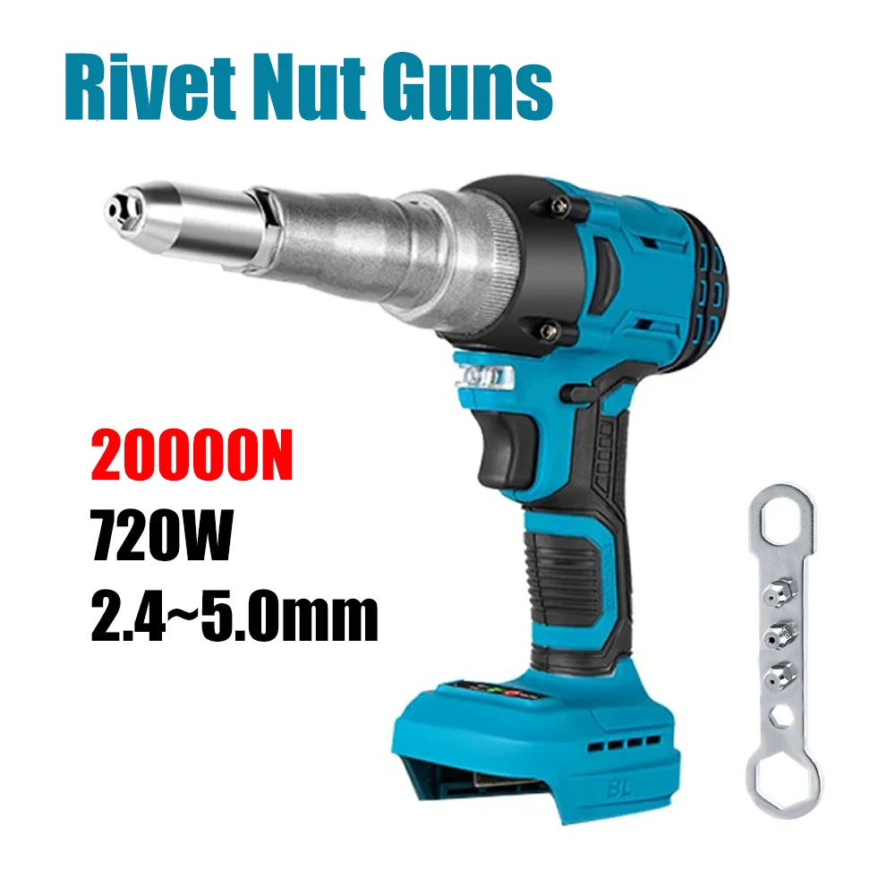 

20000N Brushless Electric Rivet Gun without Battery for Makita 18V Battery 2.4-5.0mm Wireless Rivet Nut Gun Drill Riveting Tool