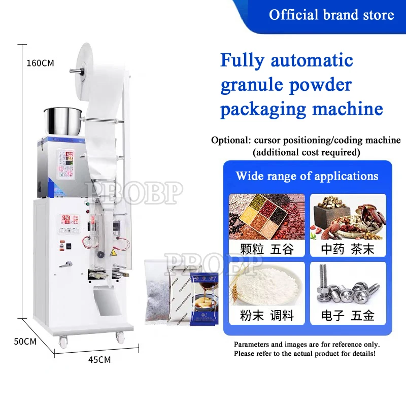 

Автоматическая упаковочная машина Машина для взвешивания и наполнения частиц порошка, проделения и взвешивания