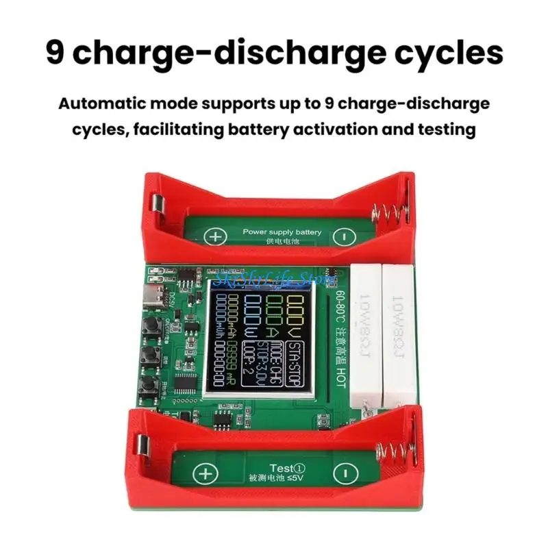 E65E Small Battery Internal Resistance Tester with 11 Adjustable Discharge Voltages Level and Auto Shutoff PCB Texture