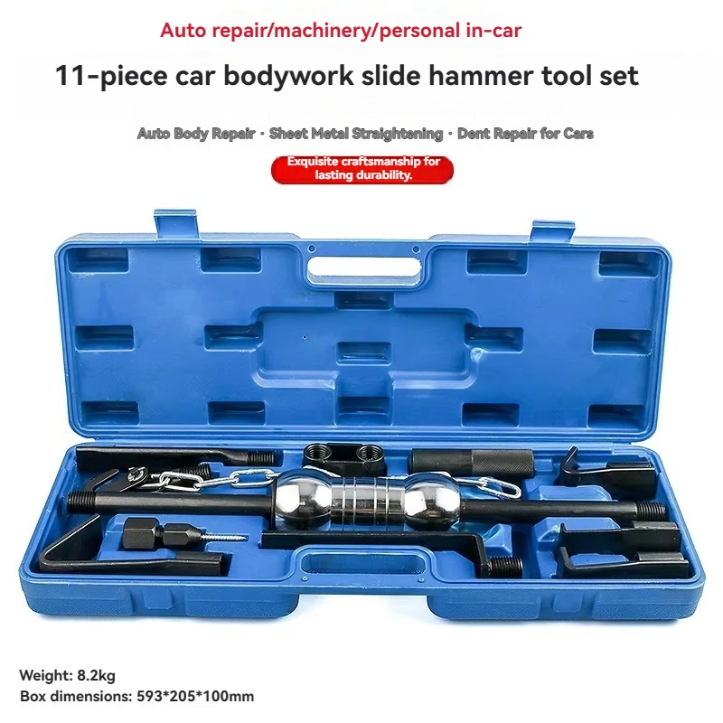 

Инструмент для ремонта вмятин на кузове автомобиля: обратный молоток для выравнивания и формовки листового металла, вытягиватель вмятин