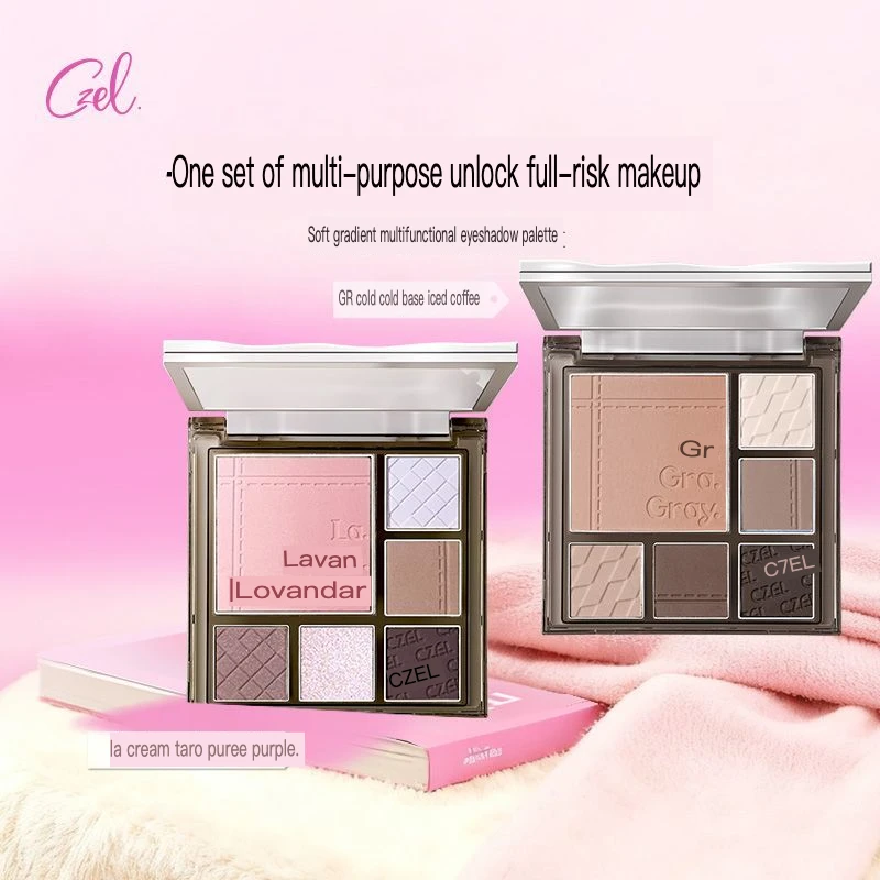 

The Multi-functional Gradient Six-color Eyeshadow Palette Brightens Matte Puffy Eyes With Caramel Earth Tones