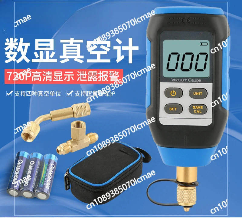 Electronic Absolute Pressure Gauge, Digital Display, High-Precision Pressure Gauge, Digital Display