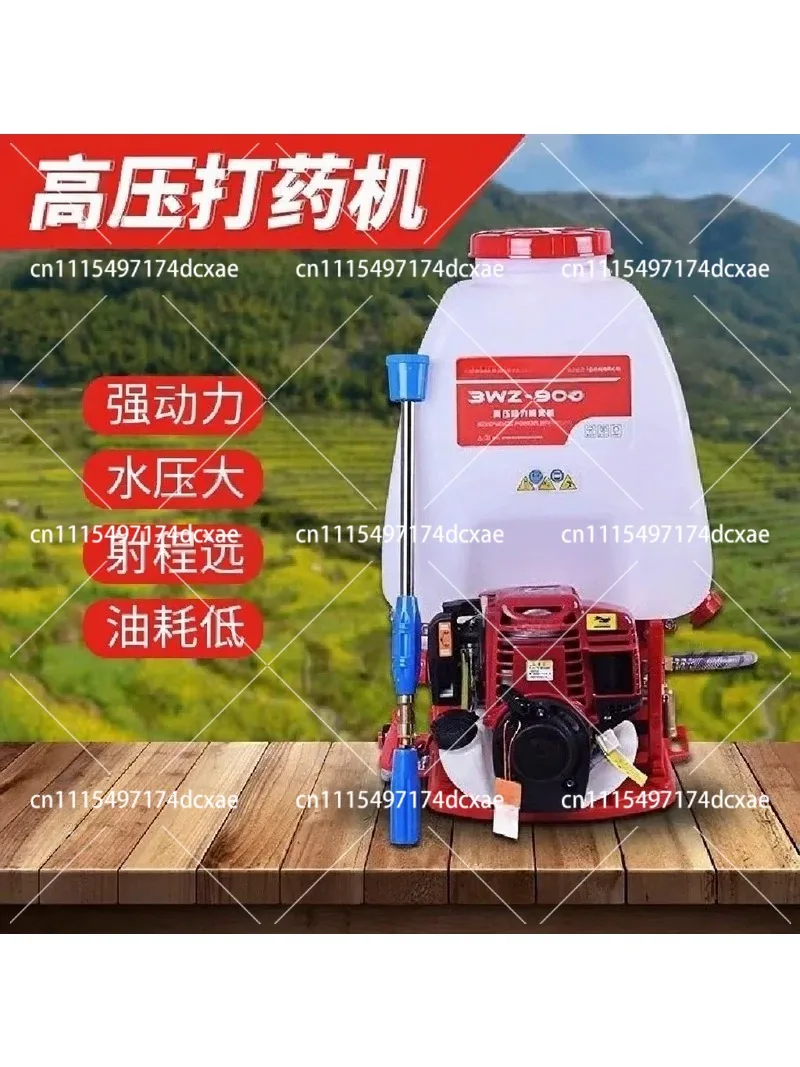 Agricultural High-Pressure Knapsack Sprayer, Fertilizer Applicator, Dry Powder Sprayer for Farm Use